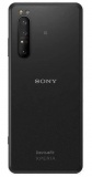 Ремонт телефона Sony Xperia PRO-I в Иркутске